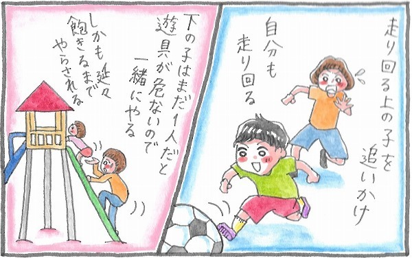 食欲爆増でデブ母と諦めたはずが…。産後ダイエット成功の秘訣は2つの極意【泣いて！ 笑って！ グラハムコソダテ  Vol.12】