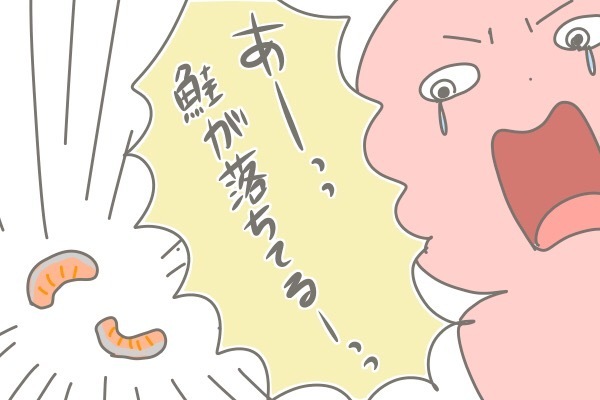 火にかけていたフライパンがない！ おんぶで料理中に何が起こった!?【産後太りこじらせ母日記 第8話】