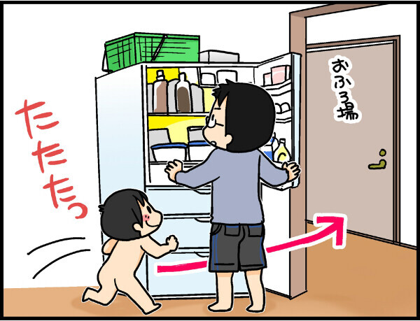 子どもがケガで緊急病院へ…！　慌てたあとで気づいたこととは？【4人の子ども育ててます 第15話】