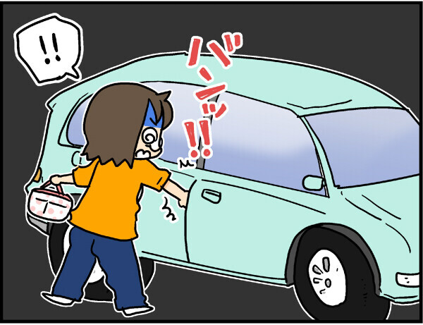 子どもがケガで緊急病院へ…！　慌てたあとで気づいたこととは？【4人の子ども育ててます 第15話】