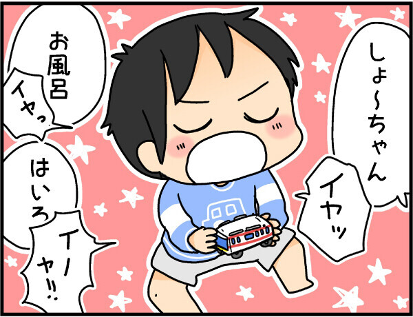 次男イヤイヤ期と長男の第二次反抗期が重なった悲劇…からの？【4人の子ども育ててます 第16話】