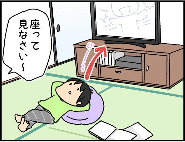 次男イヤイヤ期と長男の第二次反抗期が重なった悲劇…からの？【4人の子ども育ててます 第16話】