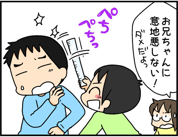 次男イヤイヤ期と長男の第二次反抗期が重なった悲劇…からの？【4人の子ども育ててます 第16話】