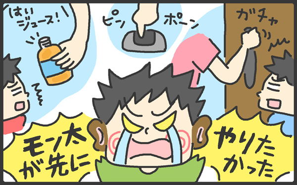 まるで地獄絵図!? 長男のイヤイヤ爆発で帰省が大騒ぎ！【メンズかーちゃん～うちのやんちゃで愛おしいおさるさんの物語～ 第45回】