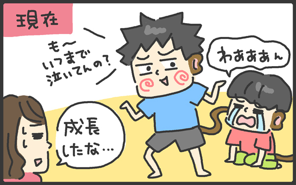 まるで地獄絵図!? 長男のイヤイヤ爆発で帰省が大騒ぎ！【メンズかーちゃん～うちのやんちゃで愛おしいおさるさんの物語～ 第45回】