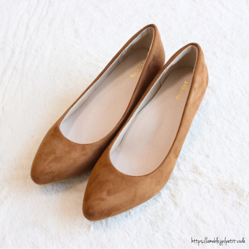 【GU着痩せアイテム】が効果抜群！ 秋の細見えコーデ【しまりんごの毎日しまむらコーデ～アメブロトップブロガー～ Vol.34】