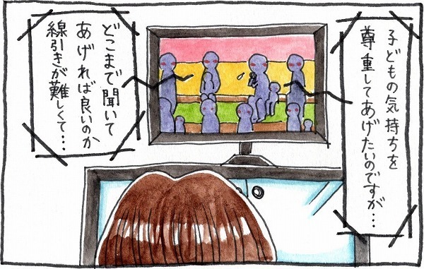 イヤイヤ期、育児書で解決できない悩み…ママだって「やっぱりムリ」もある【泣いて！ 笑って！ グラハムコソダテ  Vol.13】