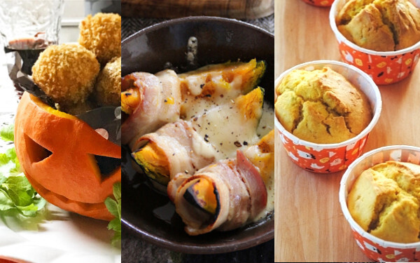 ハッピーハロウィン！　子ども大喜び「簡単カボチャアレンジおすすめ6品」