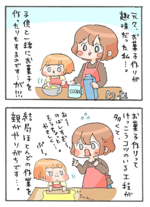 子どももお菓子作りをちゃんと楽しめる！超簡単「にじいろだんご」の作り方【ズボラ母のゆるゆる育児 第4話】
