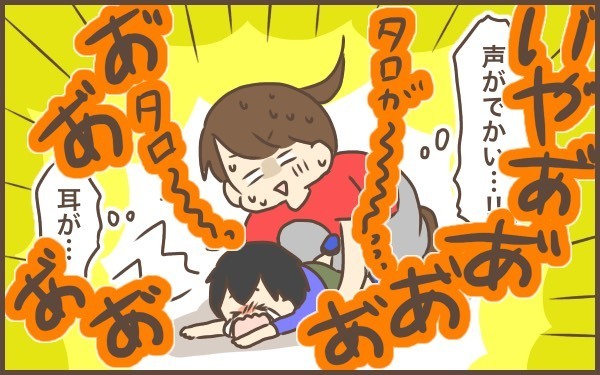 同じ男の子でもイヤイヤの個人差がすごい！　それぞれの対処法は？【ぽんぽん家の2歳差育児 第9話】