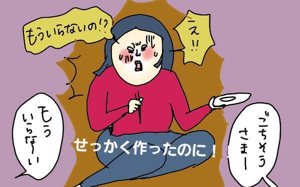 運動会のお弁当・席取り・わが子の見つけ方…ママが疲れないコツ【コソダテフルな毎日 第96話】