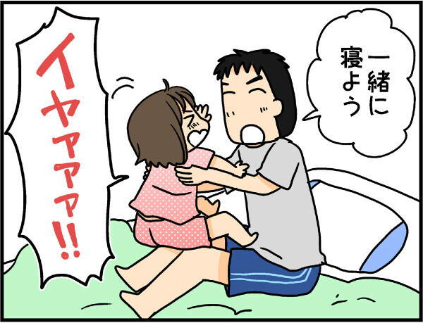 親と子どもが一緒に寝なくなるのはいつ…？　わが家の寝室事情【4人の子ども育ててます 第19話】