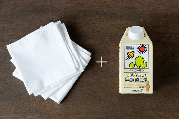 草木染めを野菜で作ろう！ 身近な材料で子どもと楽しむ方法【昔ながらが”今”楽しい！レトロアートレシピ Vol.17】