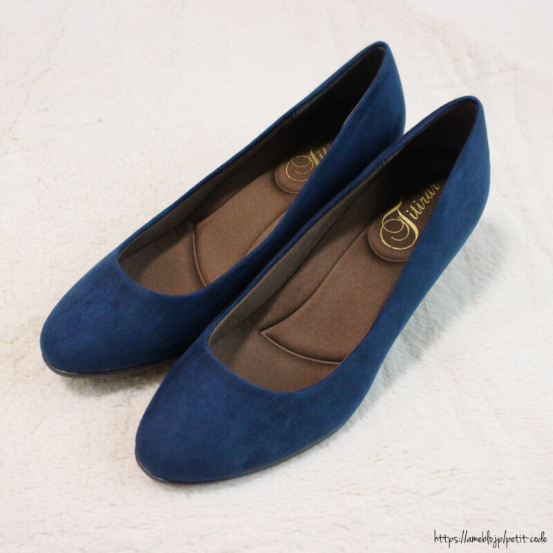 ママ友や同僚に大好評！【しまむら】 大人シックな秋冬スカートコーデ【しまりんごの毎日しまむらコーデ～アメブロトップブロガー～ Vol.36】