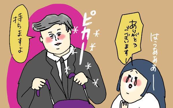 赤ちゃん連れの乗り物移動はしんどい…！ 泣き声が気になるママへ【コソダテフルな毎日 第98話】