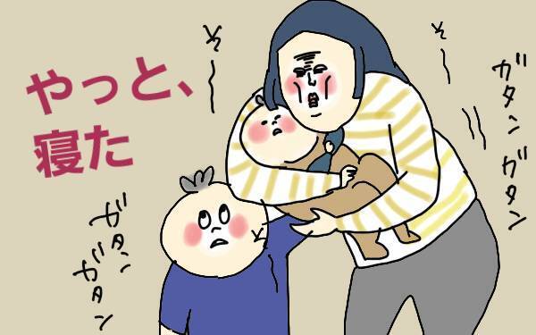 赤ちゃん連れの乗り物移動はしんどい…！ 泣き声が気になるママへ【コソダテフルな毎日 第98話】