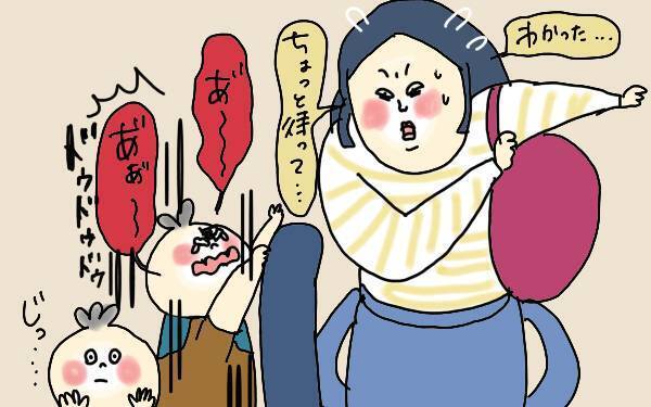 赤ちゃん連れの乗り物移動はしんどい…！ 泣き声が気になるママへ【コソダテフルな毎日 第98話】