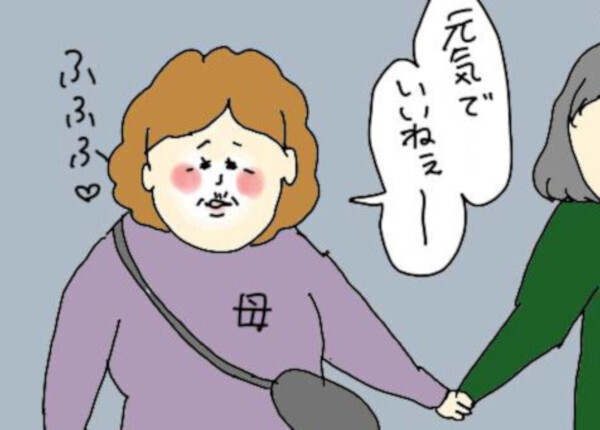 赤ちゃん連れの乗り物移動はしんどい…！ 泣き声が気になるママへ【コソダテフルな毎日 第98話】