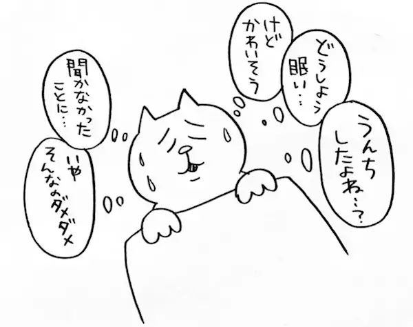 面白すぎて中毒者続出！ 子育てのストレスも吹っ飛ぶPUKUTYさんの育児絵日記