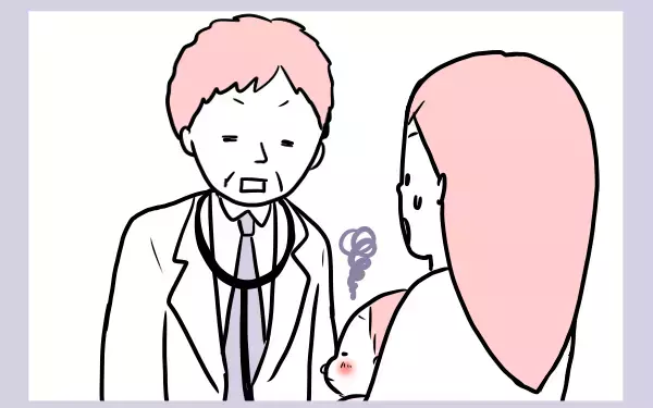 まさかのタイミングで子どもが熱!? それは長い闘いの序章に過ぎなかった【モチコの親バカ＆ツッコミ育児 第58話】