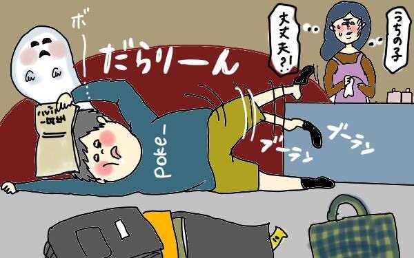 ママたちの後悔。小学校入学までに「教えておけばよかったこと」