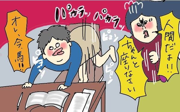 ママたちの後悔。小学校入学までに「教えておけばよかったこと」