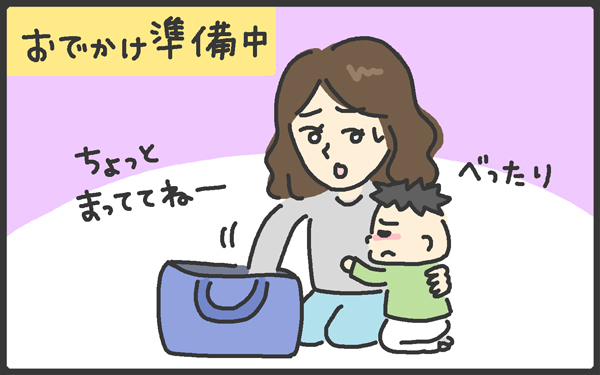子どもが泡を吹いて倒れた！ 胃腸炎でけいれんが起こった、そのとき母は【メンズかーちゃん～うちのやんちゃで愛おしいおさるさんの物語～ 第48回】