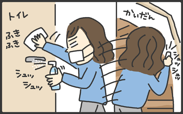 子どもが泡を吹いて倒れた！ 胃腸炎でけいれんが起こった、そのとき母は【メンズかーちゃん～うちのやんちゃで愛おしいおさるさんの物語～ 第48回】