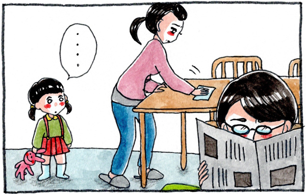 「なぜ私が毎回謝らなきゃいけないの？」夫婦喧嘩、悪くない側が謝る割合は？【パパママの本音調査】  Vol.309