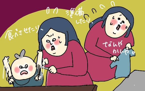 「夫なんて大嫌い！」妊娠中、夫の気遣いのなさに夫婦喧嘩勃発【コソダテフルな毎日 第99話】