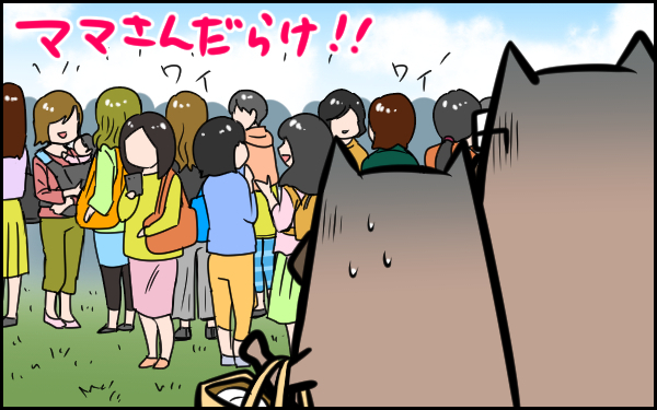 幼稚園の行事はママに丸投げ？！　ついに不満が爆発した私【ウォンバット母さん育児中  第3話】