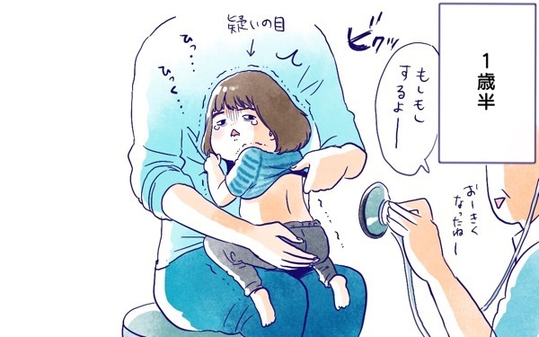 「ムスメとちゅうしゃ」病院にだまされた!? 号泣の予防接種の行方は【ムスメと／北海道編 @kita.acari 第42話】