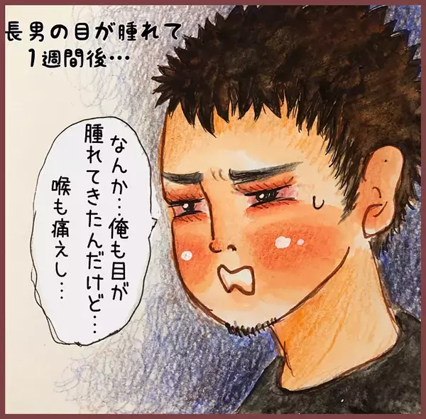 長男の目がたいへんなことに〜！ ◯◯ウイルス感染で一家全滅の大ピンチ【メルヘン男子とPOWER PUFF BOY  第3話】