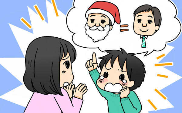 サンタさんのやめ時っていつ？ 子どもの心を傷つけない卒業方法とは【パパママの本音調査】  Vol.310