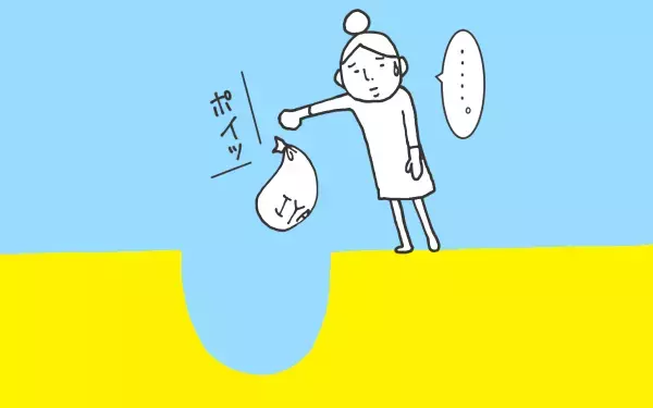 不妊治療中の心理カウンセリング「子どもが欲しい」と強く思えない理由がわかった【こうして赤子を授かった～中村こてつ不妊治療体験記～ 第43話】