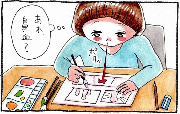 ママが救急車で運ばれたら!? 緊急事態を救ってくれたのはママ友でした【泣いて！ 笑って！ グラハムコソダテ  Vol.15】