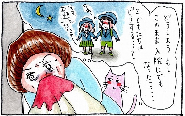 ママが救急車で運ばれたら!? 緊急事態を救ってくれたのはママ友でした【泣いて！ 笑って！ グラハムコソダテ  Vol.15】