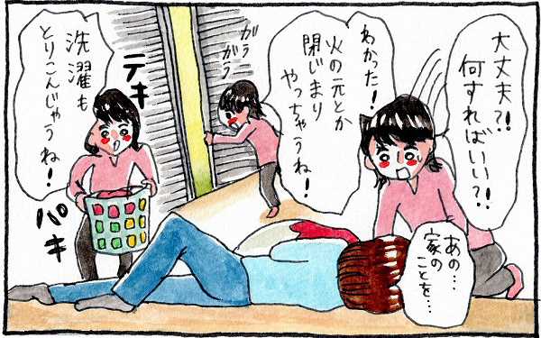 ママが救急車で運ばれたら!? 緊急事態を救ってくれたのはママ友でした【泣いて！ 笑って！ グラハムコソダテ  Vol.15】