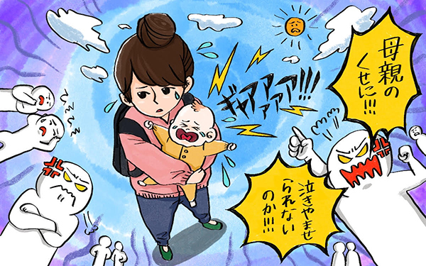 「母親のくせに！」泣き止まない赤ちゃんに焦るママを苦しめるもの