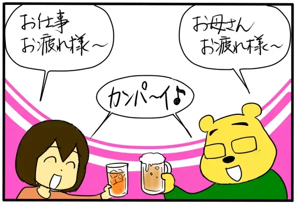 夫婦喧嘩…子どもたちの反応は？【4人の子育て！　愉快なじゃがころ一家 Vol.28】