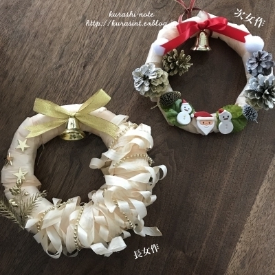 クリスマスツリーはたたむ時代？　おしゃれなのに省スペース・高コスパ「クリスマスデコレーション6選」