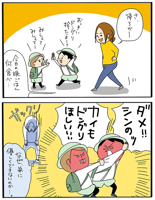 こっそり覗いてみたら、長男の成長を目撃！ 嬉しさもつかの間…【うちのアホかわ男子たち 第36話】