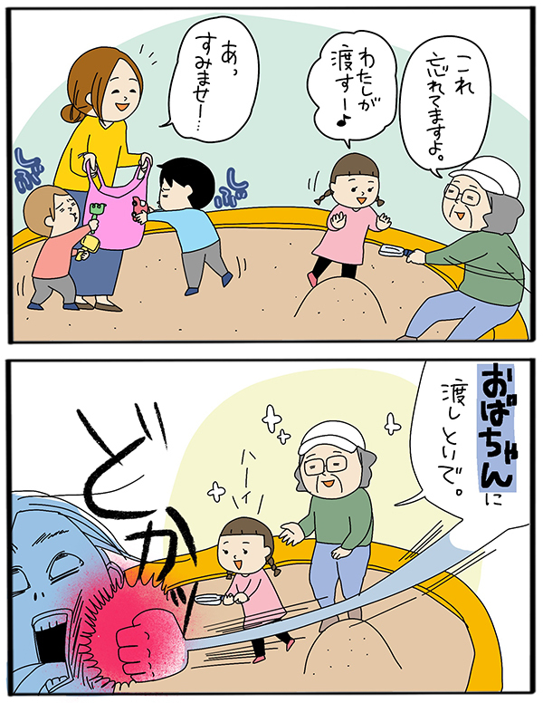 子どもを産んで5年、いまだに抵抗があること【うちのアホかわ男子たち 第35話】