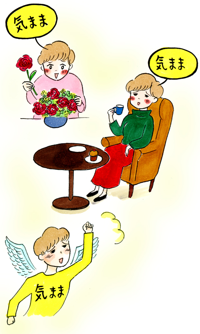 ママの中にいる「気ままさん」は封印しなきゃだめ？　ママ休暇のススメ