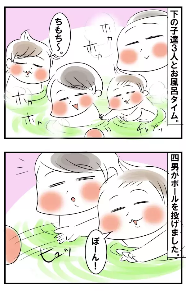 お風呂の遊びで子どもが大爆笑！ 次男がとったある行動に…【めまぐるしいけど愛おしい、空回り母ちゃんの日々 第89話】