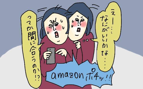 クリスマスプレゼント買い忘れ発覚！子は溶連菌発症！ 私が乗り切った方法【コソダテフルな毎日 第101話】