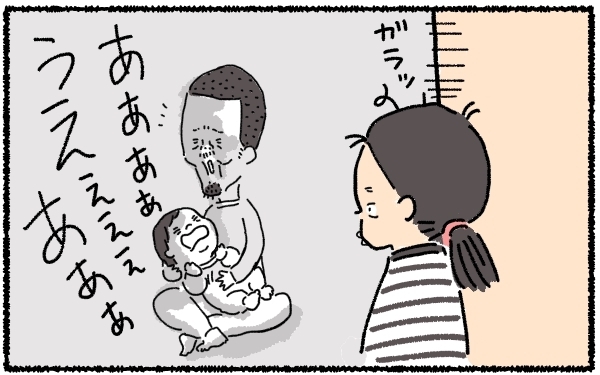 朝帰りに大激怒!!! 産後の妻を持つ夫たちに心から伝えたいこと【うちはモフモフ暮らし  第2話】