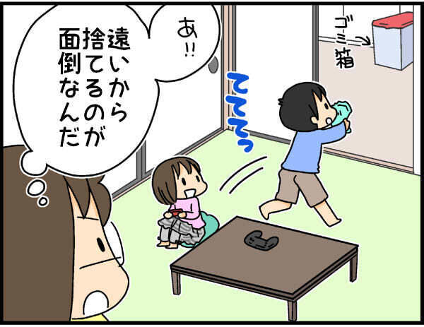 子どもが大きくなったので、家の中の不便を見直してみた【4人の子ども育ててます 第24話】