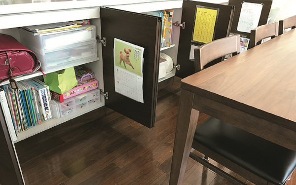 「その家事、もっとどうにかなる！」どうしても家事が回らないときに読む本