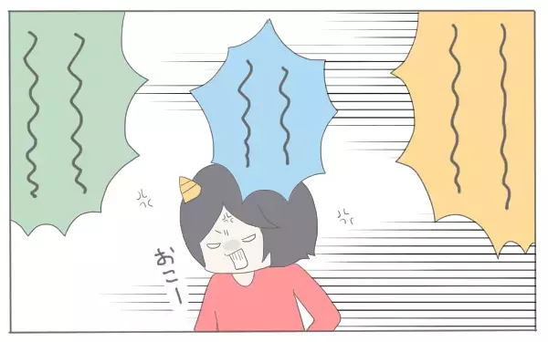 叱るつもりが怒ってばかり…母が見直したい“親子のしつけルール3つ”【子育て楽じゃありません 第14話】